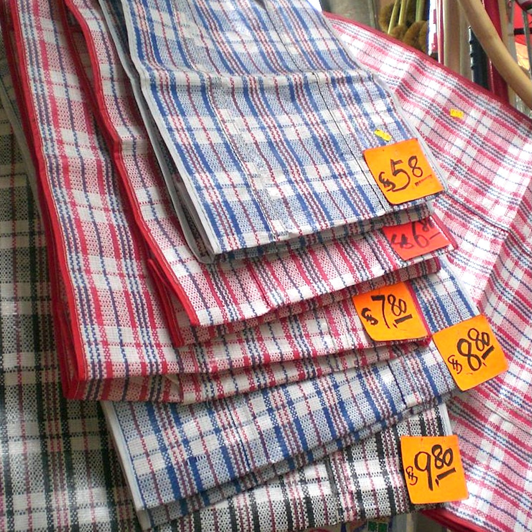 Laundry storage bags - Main Image