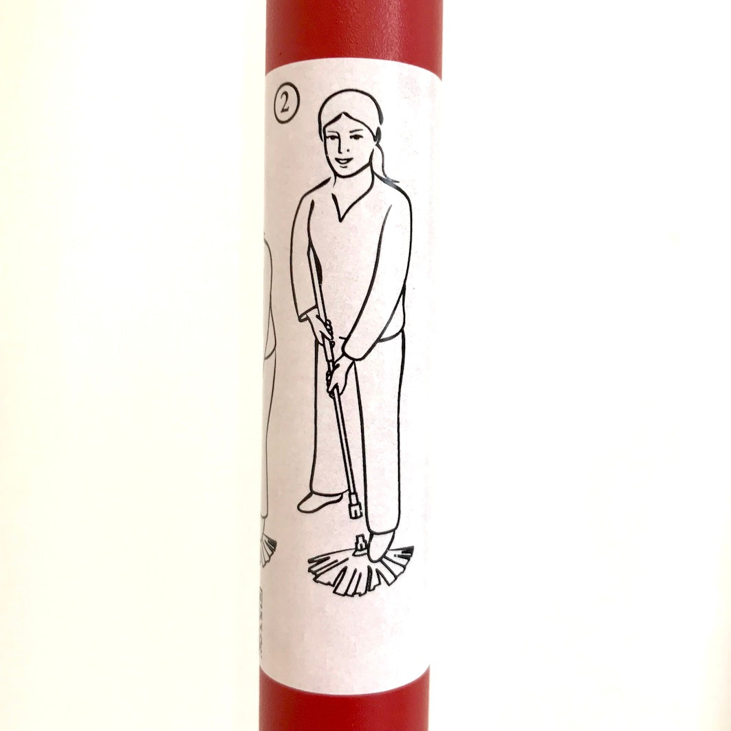 Mop & Bucket - utilitybrighton
