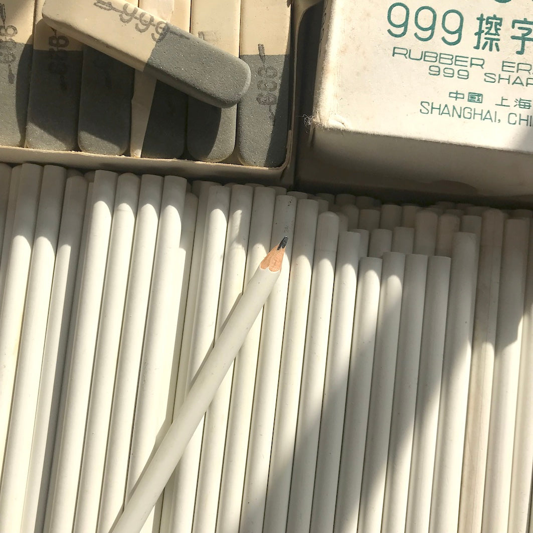 Pencil eraser - utilitybrighton